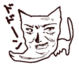 FREEDOM CAT,NEKO-OSSAN sticker #4053062