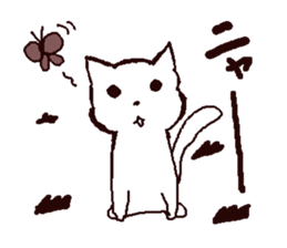 FREEDOM CAT,NEKO-OSSAN sticker #4053063