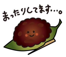 Lovery carbohydrate sticker #4053146