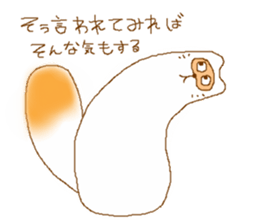 mochitanu2 sticker #4053189