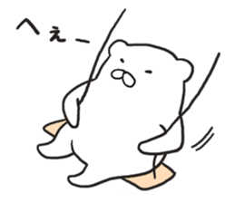 Sticker of super relax bear sticker #4053248