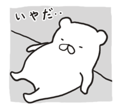 Sticker of super relax bear sticker #4053261