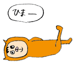 The cutest boy sticker #4053361