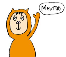 The cutest boy sticker #4053366