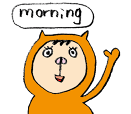 The cutest boy sticker #4053367