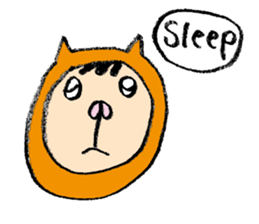 The cutest boy sticker #4053374