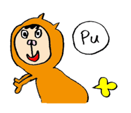 The cutest boy sticker #4053383