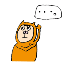 The cutest boy sticker #4053384