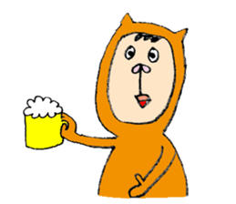 The cutest boy sticker #4053386