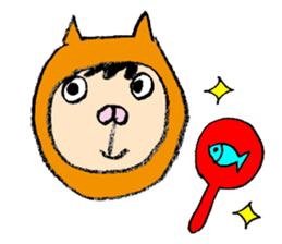 The cutest boy sticker #4053388