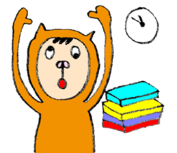 The cutest boy sticker #4053389