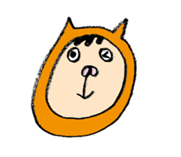 The cutest boy sticker #4053390