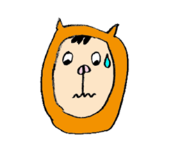 The cutest boy sticker #4053391