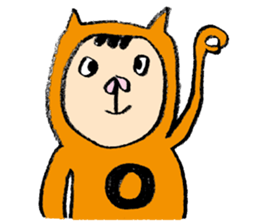 The cutest boy sticker #4053394