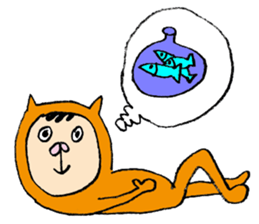 The cutest boy sticker #4053396