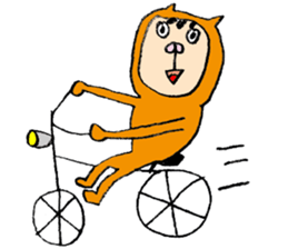 The cutest boy sticker #4053397