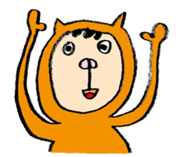 The cutest boy sticker #4053399