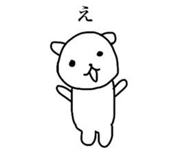 Bear scolding sticker #4053412