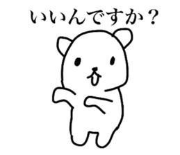 Bear scolding sticker #4053414