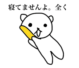 Bear scolding sticker #4053420