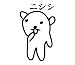 Bear scolding sticker #4053422