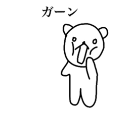 Bear scolding sticker #4053425