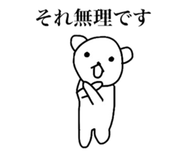 Bear scolding sticker #4053426