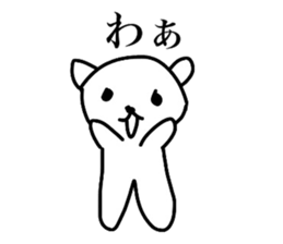 Bear scolding sticker #4053428