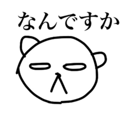 Bear scolding sticker #4053429