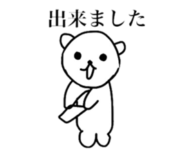 Bear scolding sticker #4053432