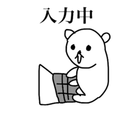 Bear scolding sticker #4053435