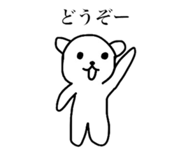 Bear scolding sticker #4053437