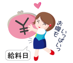 kazup sticker #4053520