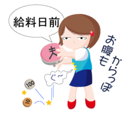 kazup sticker #4053521