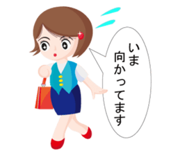 kazup sticker #4053522