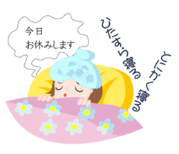 kazup sticker #4053523