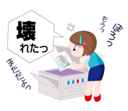 kazup sticker #4053529