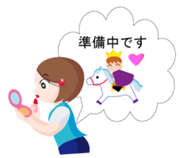 kazup sticker #4053531