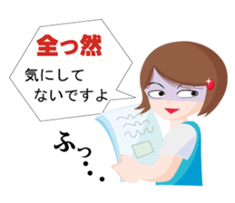 kazup sticker #4053533