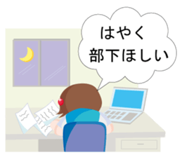 kazup sticker #4053534