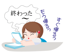 kazup sticker #4053535