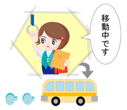 kazup sticker #4053537