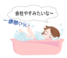 kazup sticker #4053538