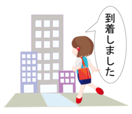 kazup sticker #4053539