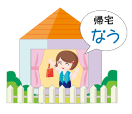 kazup sticker #4053540