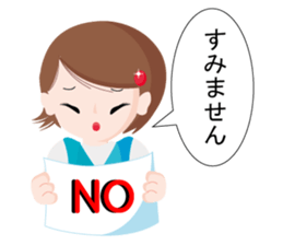 kazup sticker #4053543