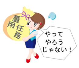 kazup sticker #4053546