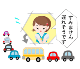 kazup sticker #4053547