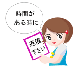 kazup sticker #4053548