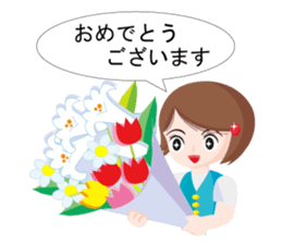 kazup sticker #4053550